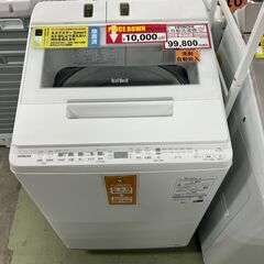 10,000円引き❕12㎏❕　2023年製❕ビートウォッシ…
