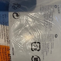 新品IKEA子供布団カバーの画像