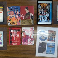 #6【4/5(土)】【宮崎読書会 - 漫画編 - 】好きな本を語り合う会【初心者歓迎です！】 - 宮崎市