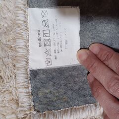 カーペット ★ 無料０円の画像