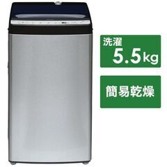 アーバンカフェシリーズの中古が安い!激安で譲ります・無料で アーバンカフェシリーズの中古が安い!激安で譲ります・無料で