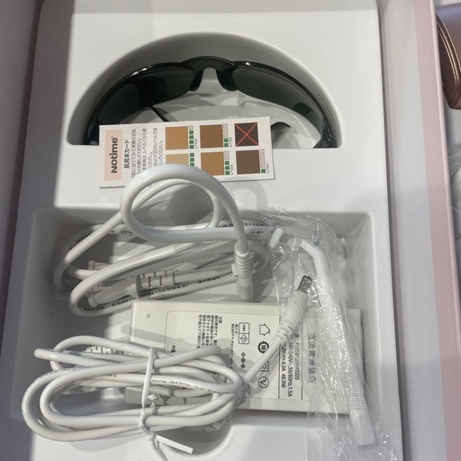 アイスレディ　家庭用脱毛器