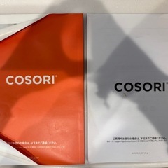 COSORI ノンフライヤー 4.7L 大容量 家庭用 電気 エアフライヤー 最高温230℃の画像