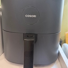 COSORI ノンフライヤー 4.7L 大容量 家庭用 電気 エアフライヤー 最高温230℃の画像