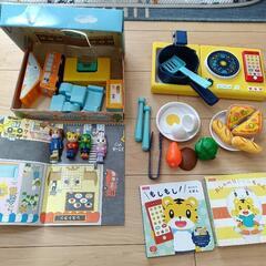 こどもちゃれんじ　しまじろう　エデュト2 セット　ちゃれんじえん...