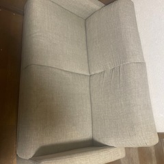 ソファ2人掛け