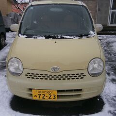 ダイハツ　ムーブラテ　車検付き