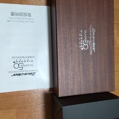 【交渉中】Zeusclear シラザン50 ダイヤモンドプラス ...