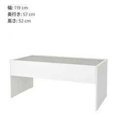未使用　IKEA DUNDRA ドゥンドラ アクティビティーテーブルの画像