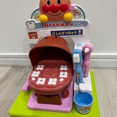 歯がくるりんでピッカピカ！アンパンマンおしゃべりはいしゃさんの画像