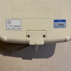 combi コンビ　おしり拭きウォーマーの画像