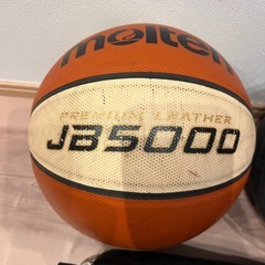 CONVERSE ボールバッグ molten JB5000 GM7Xの画像