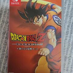 ドラゴンボールZ　KAKAROT+新たなる覚醒セット　Switch