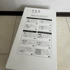 黒ラム ブラック スリッポン 21.5cm EEEEの画像