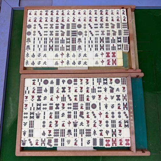 全自動麻雀卓 ジャンク