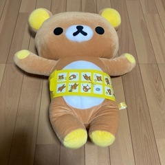 リラクマぬいぐるみXLプレミアム