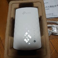 Wi-Fi中継器の画像
