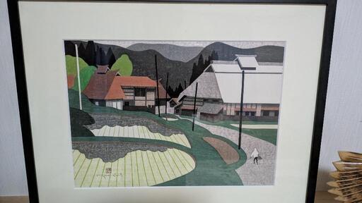 田舎の風景 斎藤清 版画複製