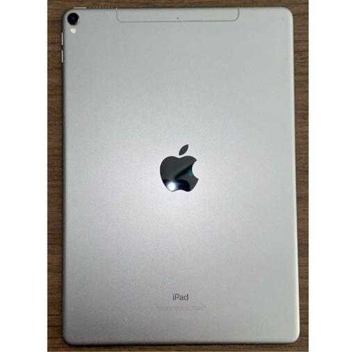 iPad Pro 10.5 インチWi-Fi + Cellular 256GB