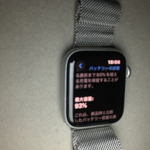 Apple Watch初代se  nike 44mm 
