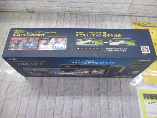 BAL 5700 ドライブレコーダー 未使用 【ハンズクラフト宜野湾店】