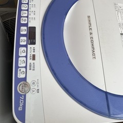 洗濯機の画像