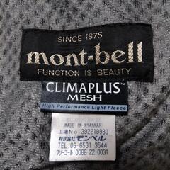 mont-bellの画像