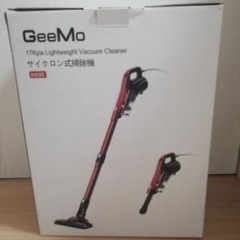 6日までサイクロン掃除機