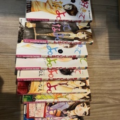 好きっていいなよ（漫画）【板橋本町に取りに来れる方】の画像