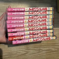 好きっていいなよ（漫画）【板橋本町に取りに来れる方】の画像