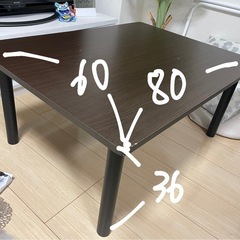 ニトリテーブルの画像