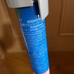 ソーダストリーム　空ボンベ付き　ボトル無し
の画像