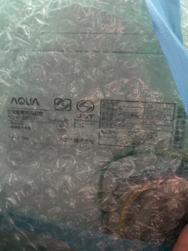 2021年製 AQUA6.0kg洗濯機