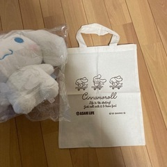 値下げしました❣️シナモロールぬいぐるみL，おまけ付きの画像