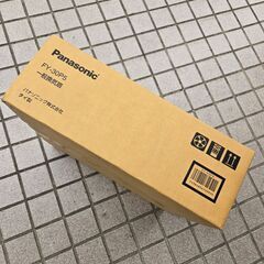 パナソニック一般換気扇　FY-30P5の画像