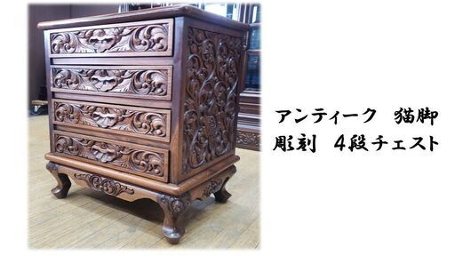 札幌市近郊の方限定！送料無料！ニトリ すのこシングルベッド カリカ3 札幌市近郊の方限定！送料無料！ニトリ すのこシングルベッド