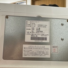 CosmoWater 浄水器 浄水カートリッジの画像