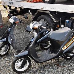 パル　２スト　２台セット　ホンダ　５０ccの画像