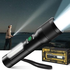 【未使用】懐中電灯 夜光 ハンドヘルドトーチ ledライト COB作業灯の画像