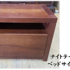 D6　美品　ナイトテーブル　ベッドサイドチェスト②