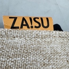 ‪☆ドリーム荒牧店☆ジモティー割引有‪☆ 武田ｺｰﾎﾟﾚｰｼｮﾝ/座椅子/ZA!SUの画像