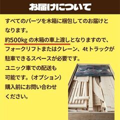 バレルサウナ 自宅サウナ 屋外サウナ Harvia ヒーター DIY 大人4人用の画像