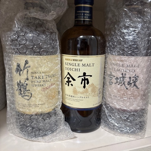 竹鶴、余市、宮城峡