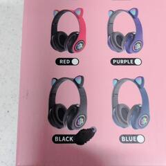 【ご購入者様決定！おまとめ3点】【ヘッドフォン、ヒートブラシ、鼻毛カッター】ヘッドホン bluetooth 猫耳 ワイヤレス キッズ 有線 無線 マイク内蔵  可愛いの画像