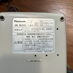 パナソニック 自転車 充電器 NKJ033の画像