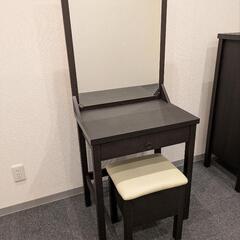 【木目調】ドレッサー