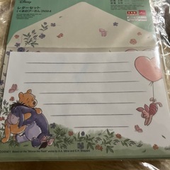 レターセットとペンの画像