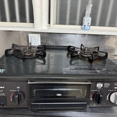ガスコンロ