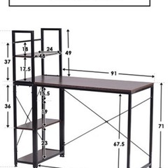 パソコンデスクとオフィスチェアの画像