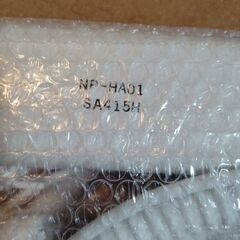 AQUA風呂水ホース用ホース NP-HA01 SA415H　新品